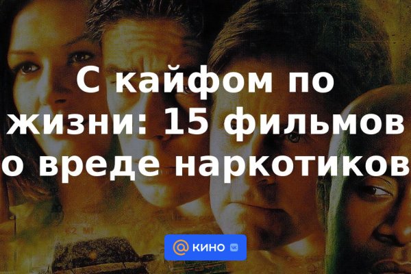 Ссылка на кракен onion kraken dark link