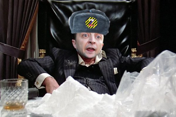 Кракен топ