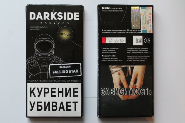 Кракен кз