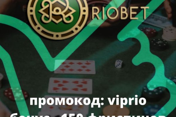 Ссылки для даркнета