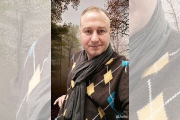 Кракен сайт вход официальный зеркало