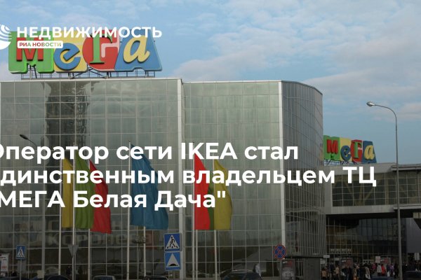 Kraken адрес onion