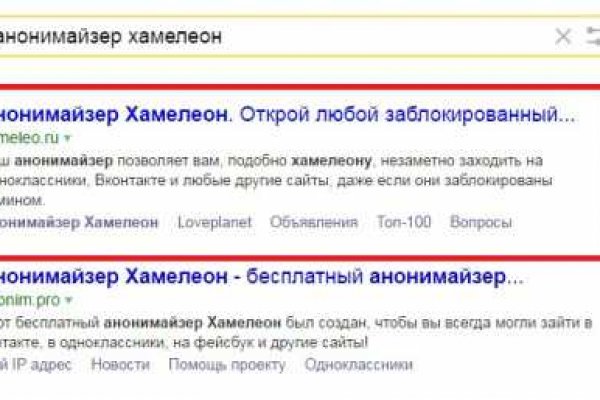 Kraken ссылка krakens13 at
