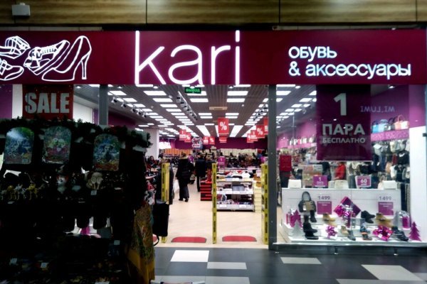 Сайт кракен россия