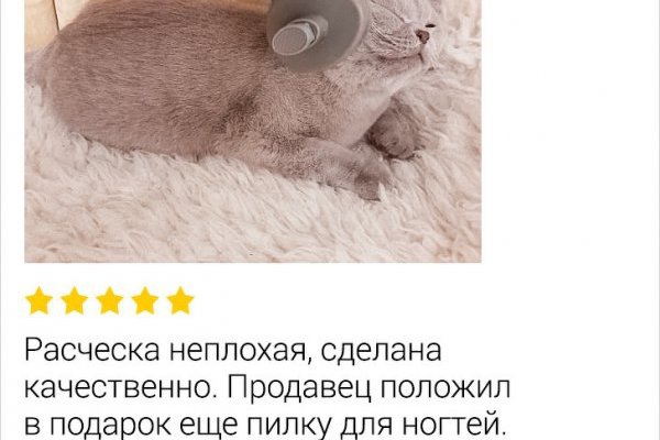 Кракен черный сайт