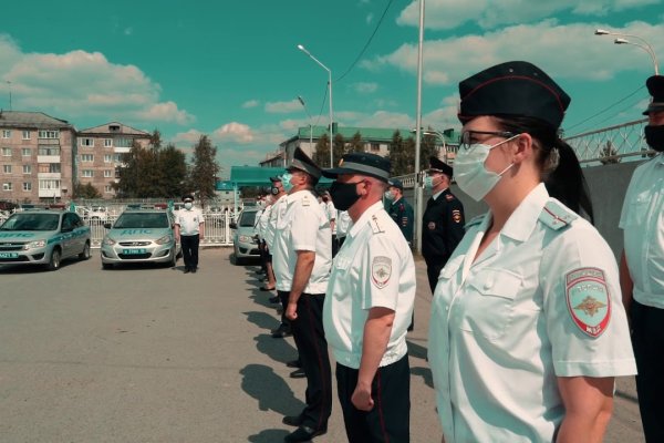 Пользователь не найден при входе на кракен
