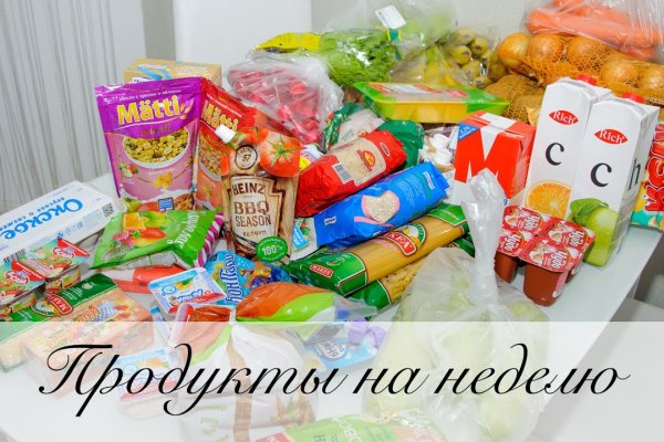 Кракен онион зеркало