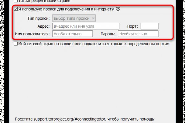 Кракен шоп нарк