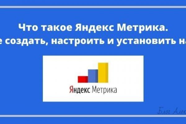 Кракен даркнет только через стор