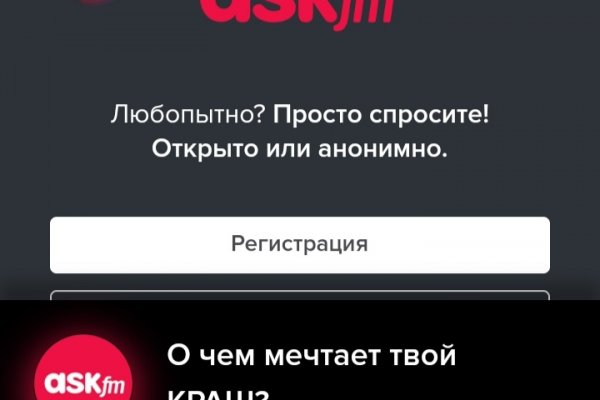2krn cc официальный
