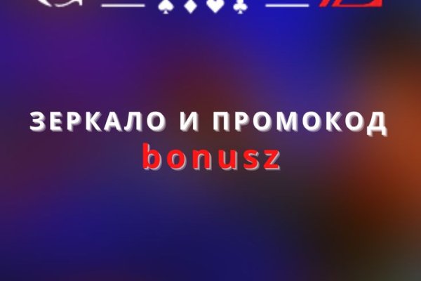 Кракен ссылка зайти