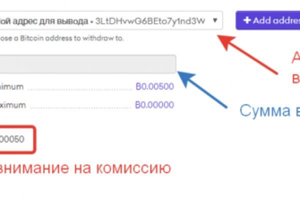 Ссылка на kraken at