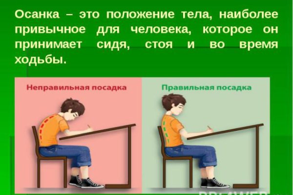 Купить героин в москве