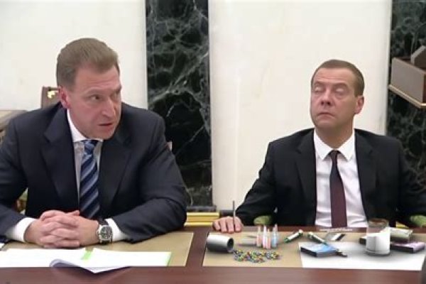 Каталог сайтов даркнет