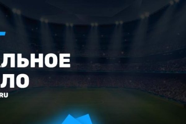 Ссылка на кракен kr2web in