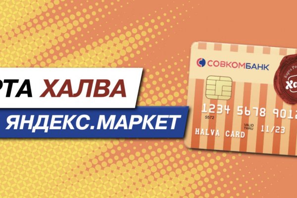 Официальный сайт kraken ссылки зеркала