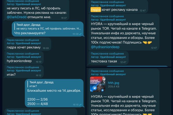 Кракен магазин kraken clear com