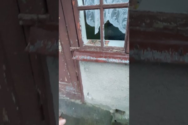 Кракен в обход