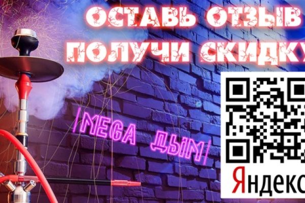Кракен онион ссылка на тор