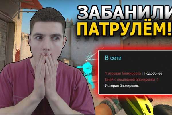 Что продают на кракене