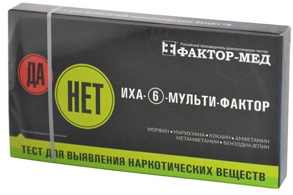 Кракен точка