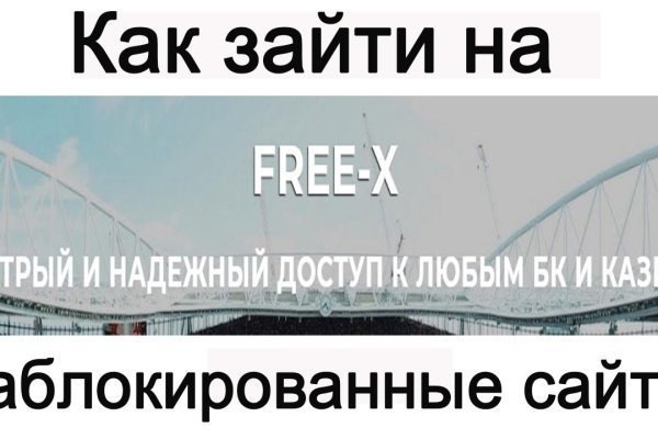 Сайты с наркотиками
