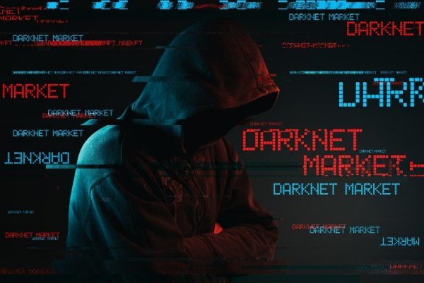 Как найти kraken