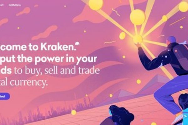 Kraken 20at net