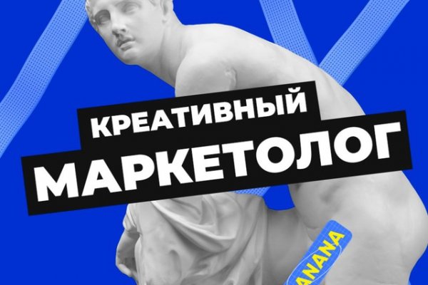 Кракен тор это