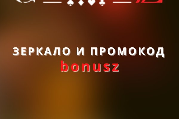 Как вернуть аккаунт кракен