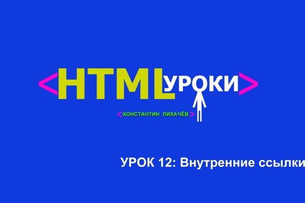 Кракен маркетплейс создатель