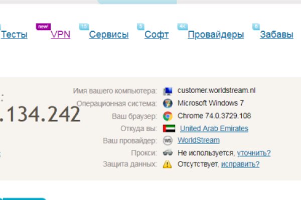 Kraken 23 at