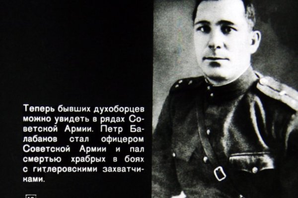 Не могу зайти на сайт кракен