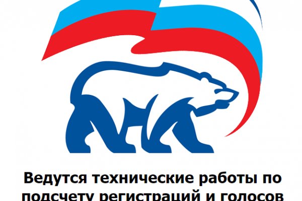 Кракен ссылка новая