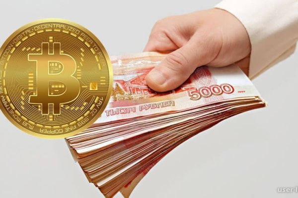 Kraken market ссылка тор