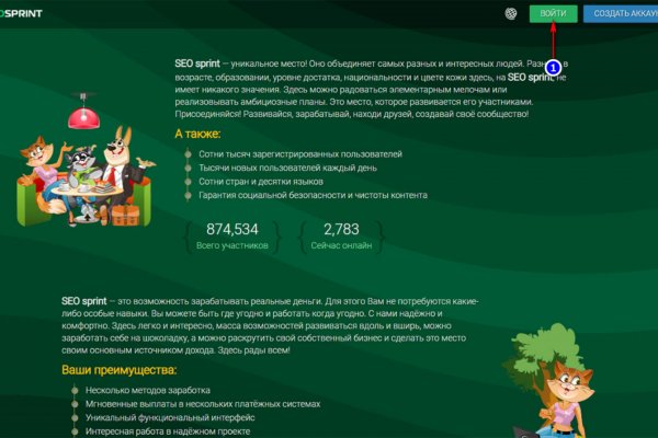 Кракен ссылка призыва нет