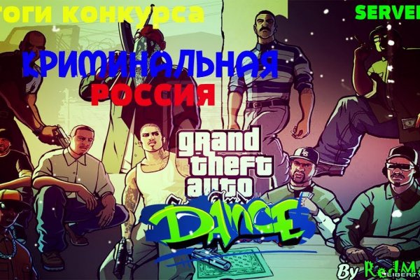 Кракен сайт kr2web in цены