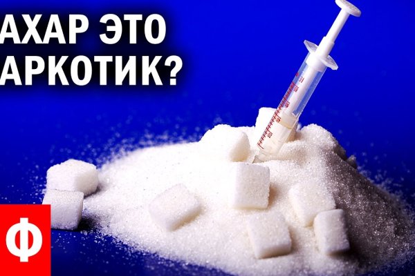 Кракен официальная ссылка зеркало