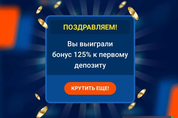 Kraken darknet зеркала кракен обход