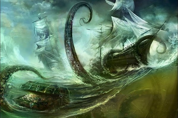 Tor kraken маркет