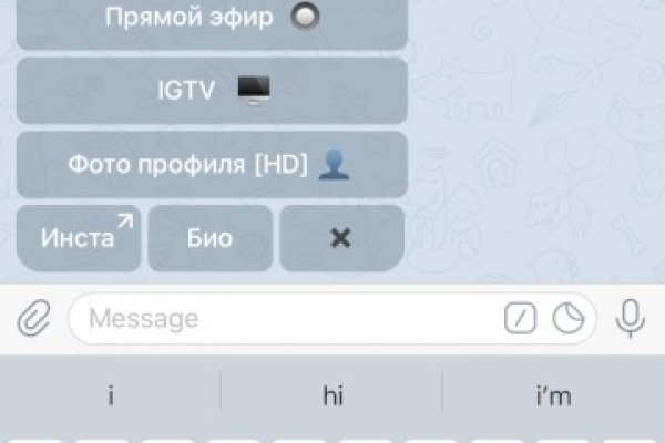 Кракен даркнет ссылка kraken link24 info