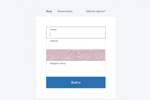Кракен сайт продаж