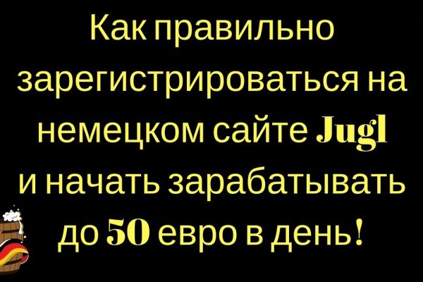 Кракен марке