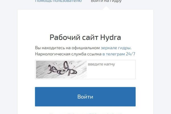 Kraken marketplace