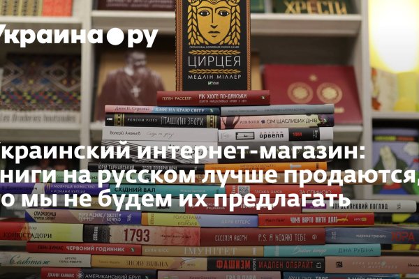 Кракен сайт kr2web in цены
