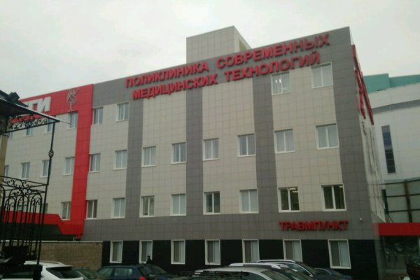 Кракен 22