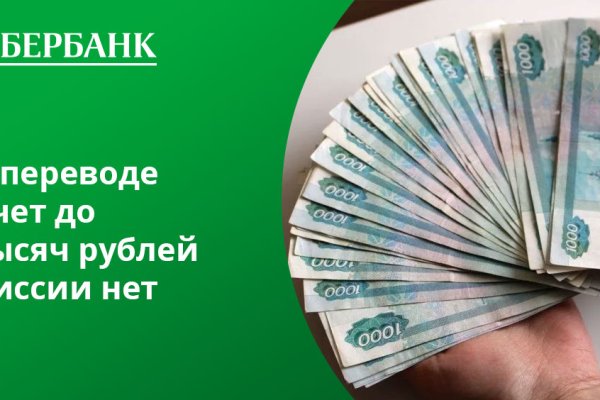 Кракен сайт 18