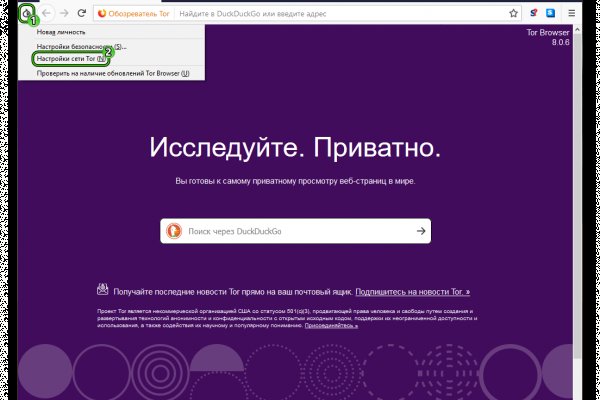 Кракен в россии наркотик