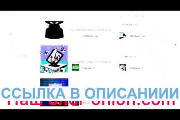 Ссылка кракен не работает