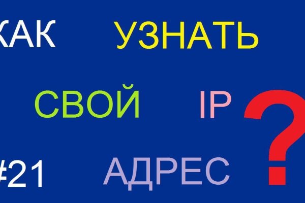 Кракен зеркало krakenat2krnkrnk com